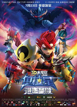 国产精品综合久久久精品综合蜜臀