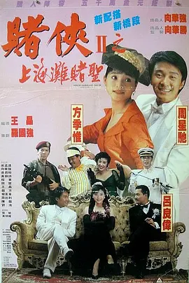 青青草原在线新免费