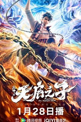 秋霞影院公司