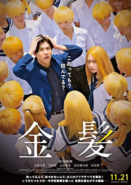 一区二区精品久久