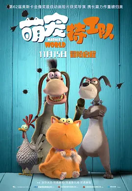 aaa一级黄色片