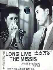 精品美女在线视频