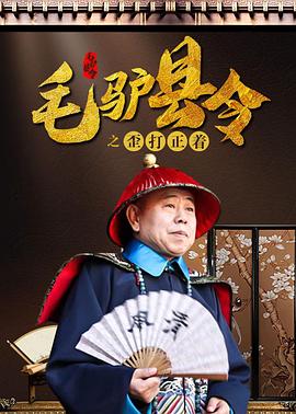 特黄日韩免费一区二区三区