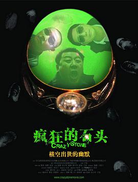 99热自拍