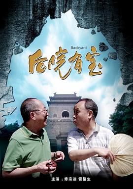 老司机午夜免费精品视频