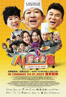 黄色午夜视频