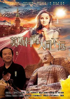 亚洲综合色噜噜狠狠