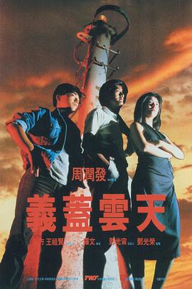 裴听颂方觉夏一字马对镜