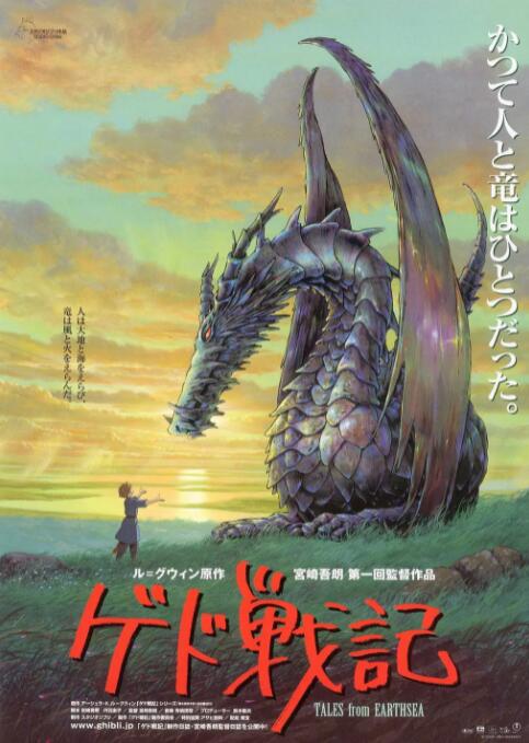 7788免费看电视剧大全