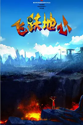 2019亚洲日韩新视频