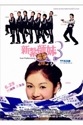 五月天激情丁香