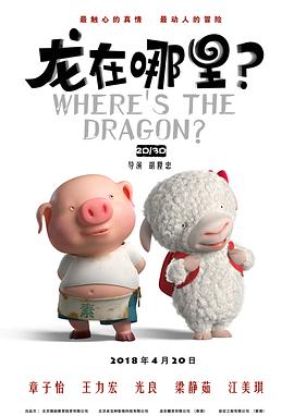 韩国伦理电影年轻的嫂子