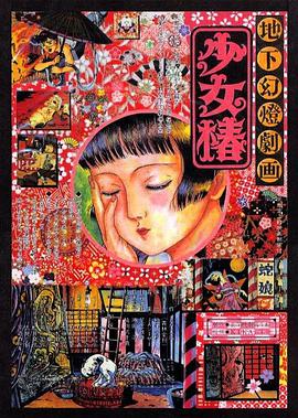 日韩中文有码在线视频