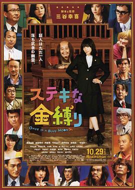 帅gay醉酒chinese