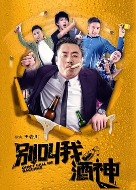美女扒b干b