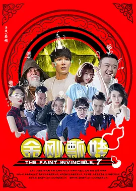 免费av网址在线