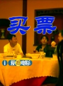私拍视频