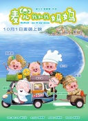 草草精品视频