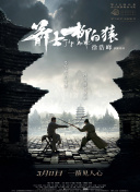 五月婷婷综合激情网