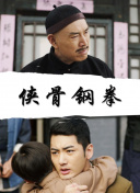 三个男人躁一个女人免费视频