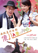欧美日韩网