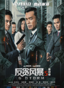 偷拍第一页