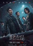 国产亚洲精品免费