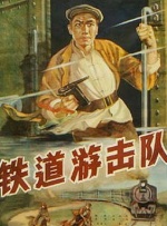 yunatamago