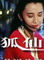 欧美日韩精品一区二区在线播放