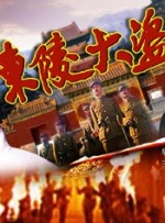 微星b550m
