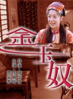 欧美午夜色大片在线观看免费