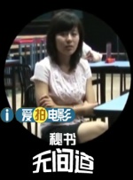 美女xx网站
