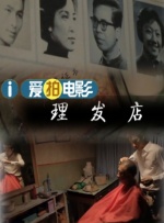 91丨porny丨蝌蚪