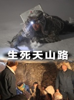 欧美成人香蕉网在线观看