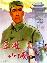 99久久伊人网影院