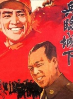 91玖玖