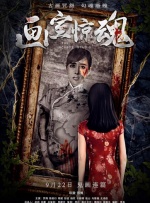 日本美女露尿口