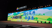 5777影视剧免费