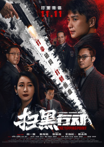 nxgx美国100%