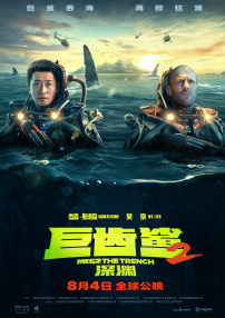 国产hongkongdoll在线观看