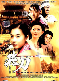 色综合色综合
