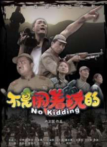 亚洲五月婷