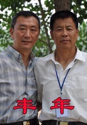 91吃瓜黑料爆料网站
