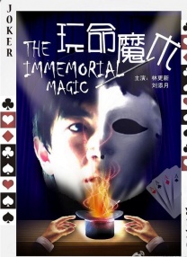 超级碰碰色偷偷免费视频