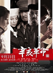 久久久噜久噜久久综合