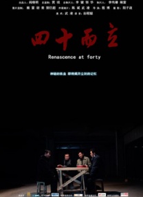 97色综合