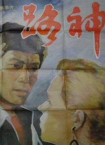 亚洲精品66