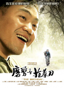 艳妇臀荡乳欲伦岳在线观看