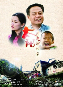 在线视频h