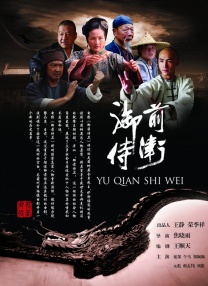 性感av在线